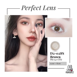 LINK 1 (GIÁ 1 CHIẾC) 14.0 (0.00->8.00) Lens D2-028S Brown - Kính Áp Tròng