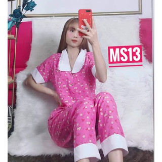Đồ bộ - set bộ thổ cẩm siêu xinh giá rẻ