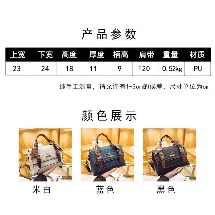 Túi Xách Da PU Hình Vuông Cỡ Nhỏ Thời Trang Cho Nữ