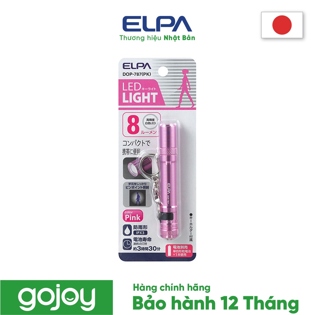 ĐÈN PIN CẦM TAY ELPA DOP-787