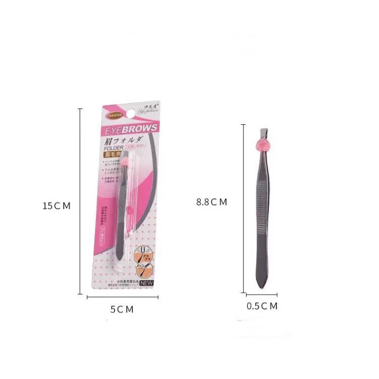 YIZHILIAN – Nhíp tiện lợi chắc chắn chất liệu thép không gỉ YIZI06