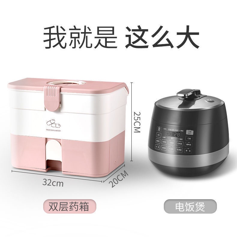 Hộp đựng đồ dùng sơ cứu hai tầng cỡ lớn đa năng tiện dụng cho gia đình