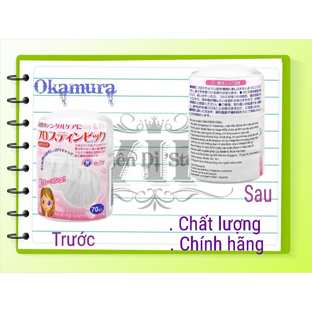 Okamura Hộp tăm chỉ kẽ răng 70P hộp 70 cây