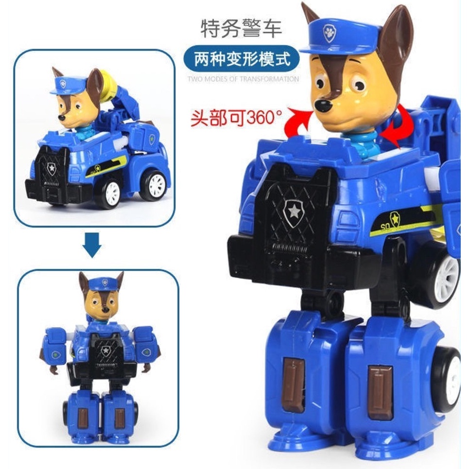 Paw Patrol Đồ Chơi Robot Biến Hình PAW Patrol YL003