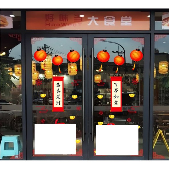 Decal trang trí Tết - Bảng Chúc Tân Xuân size lớn ( 2 tấm )