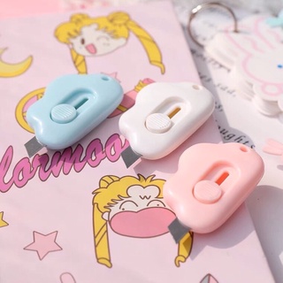 Dao rọc giấy mini hình đám mây dễ thương