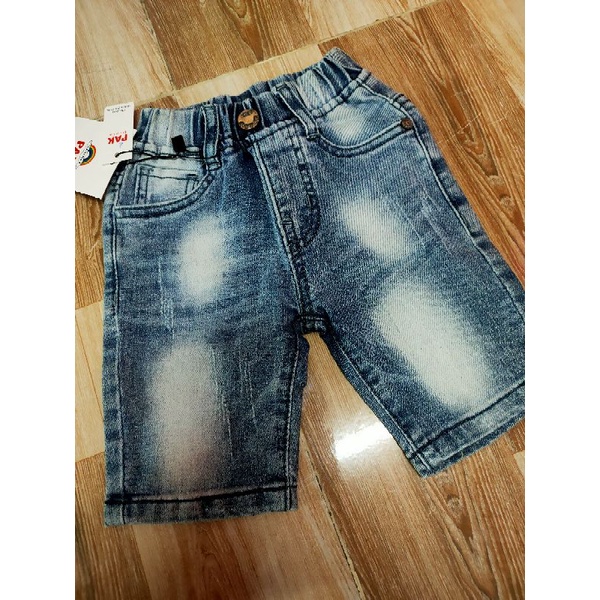 Quần jean thun co giãn hàng shop cho bé