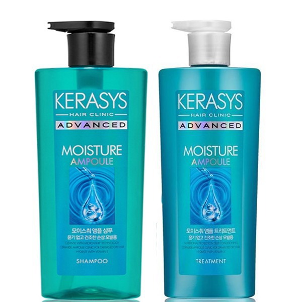 Cặp dầu gội xả Kerasys Nutritive Ampoule phục hồi hư tổn và chống tia UV cho tóc Hàn Quốc 600ml