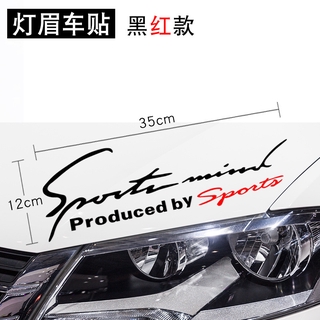 Tem Sport Mind dán nắp Capo ô tô (Nhiều Màu)