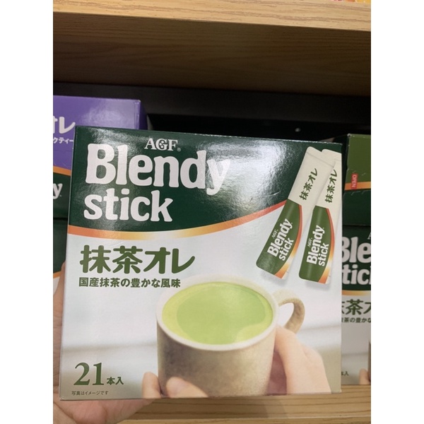 [ giá tốt ] Trà Sữa Matcha Uống Liền hiệu Blendy Stick hộp 60g - Chính hãng