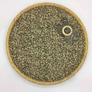 Cà phê nhân Yellow Bourbon Cầu Đất (S16)|Túi 1kg| Cà phê Nhân xanh - Century Coffee