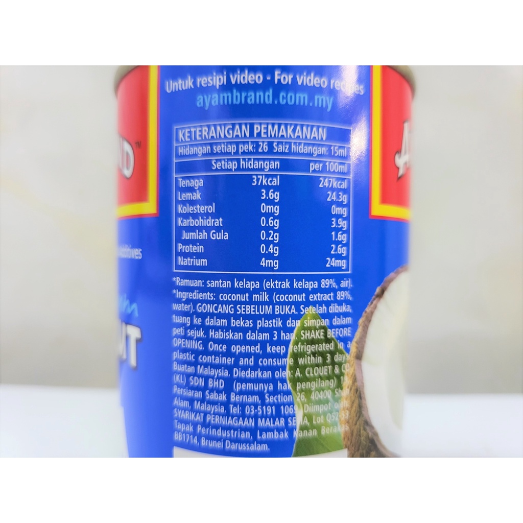 [Hộp 400ml – XANH ĐẬM] NƯỚC CỐT DỪA 100% NGUYÊN CHẤT [Malaysia] AYAM Premium Coconut Milk (halal)