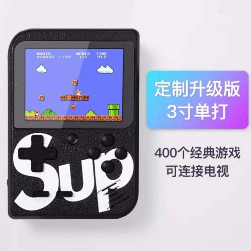 Romário Game Machine For Children Best-Seller On Douyin Classic Nostalgic Handheld Sup Double Player Psp