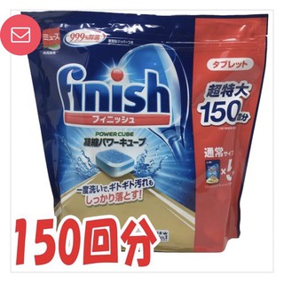 Viên Rửa Bát Finish Nhật Bản 150 viên ( SP 4906156500684 )