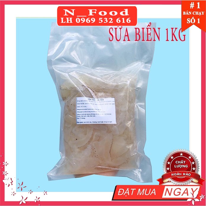 sứa biển làm gỏi 500gram | BigBuy360 - bigbuy360.vn