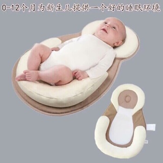 Đệm ngủ định hình đúng tư thế, chống trào ngược cho bé