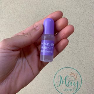 Gom sale serum HA Nhật Bản 10ml