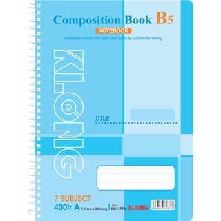 Sổ lò xo B5 400trang; MS: 377