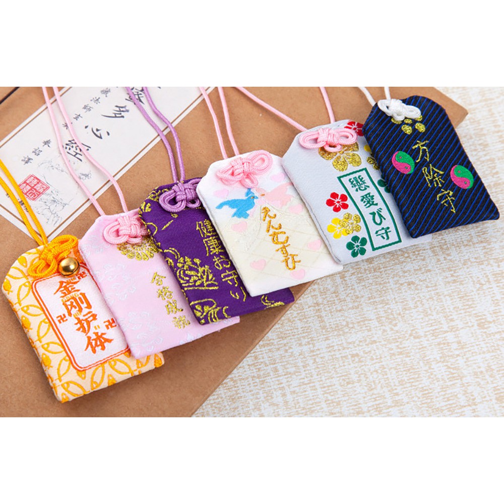 Túi Phước May Mắn Omamori Nhật Bản Omamori Học Tập Móc Treo Sưu Tầm #22