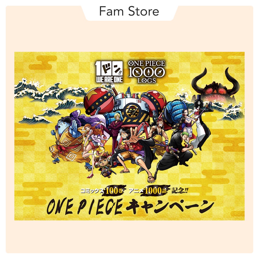 Tập đựng tài liệu Clear file One Piece x 7-Eleven Japan (Quà tặng giới hạn kỉ niệm vol.100)