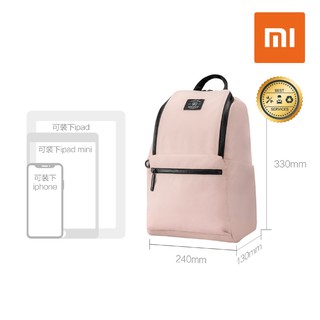 Balo Xiaomi 90 points family