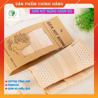 Gen nịt bụng WONMOM giảm mỡ bụng sau sinh hiệu quả, đai nịt bụng giảm eo, thon gọn - Cotton thoáng mát, màu da