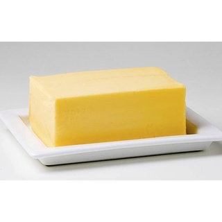 1kg bơ thơm dùng để nổ bỏng, nướng thịt - Bơ nhập khẩu