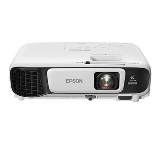 MÁY CHIẾU EPSON EB-U42