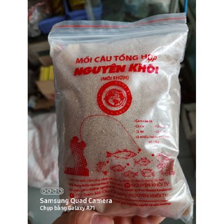 cám câu nguyên khôi