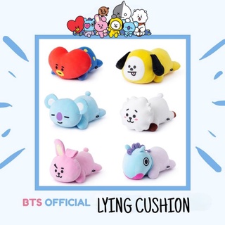 VStore [HÀNG CÓ SẴN] BT21 Lying Cushion (Big ver 50cm) - Gối ôm BT21 BTS