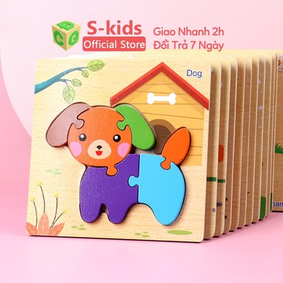 Đồ Chơi Bảng Ghép Hình Gỗ Nổi 3D, Bộ Tranh Xếp Hình S-Kids Cho Bé Phát Triển Kỹ Năng.