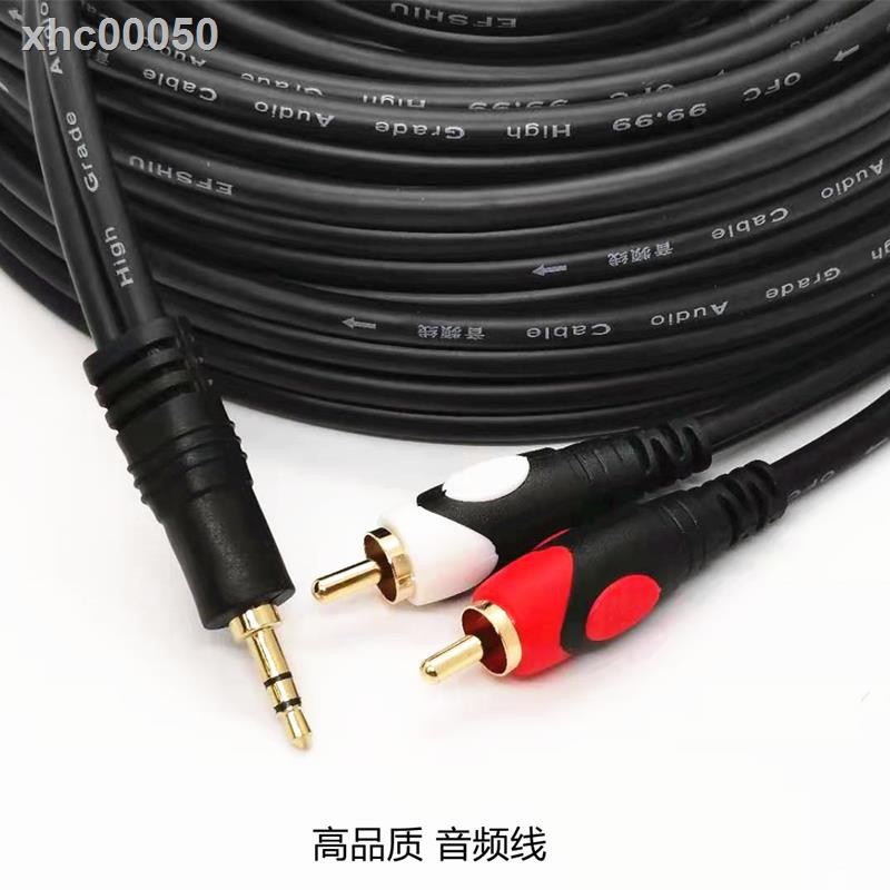 Loa Khuếch Đại Âm Thanh Từ 1 Đầu Đực Sang 2 3.5mm Stereo 20 / 30m 40