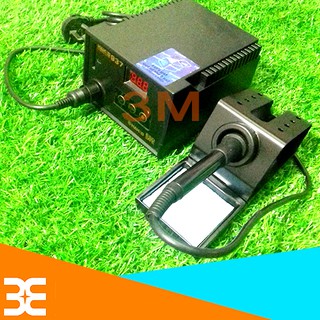 Trạm Hàn Hakko 937 Chính Hãng