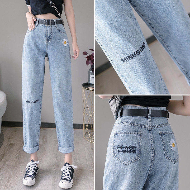 Quần Jeans Thêu Hoa Phong Cách Hàn Quốc Xinh Xắn Cho Nữ