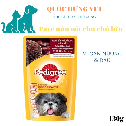 Pate Pedigree vị bò và rau củ cho chó trưởng thành