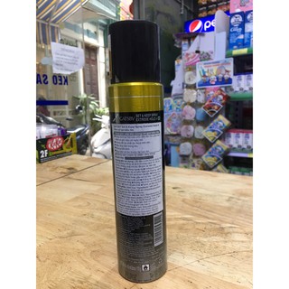 Keo xịt tóc Gastby Sh siêu cứng 250ml