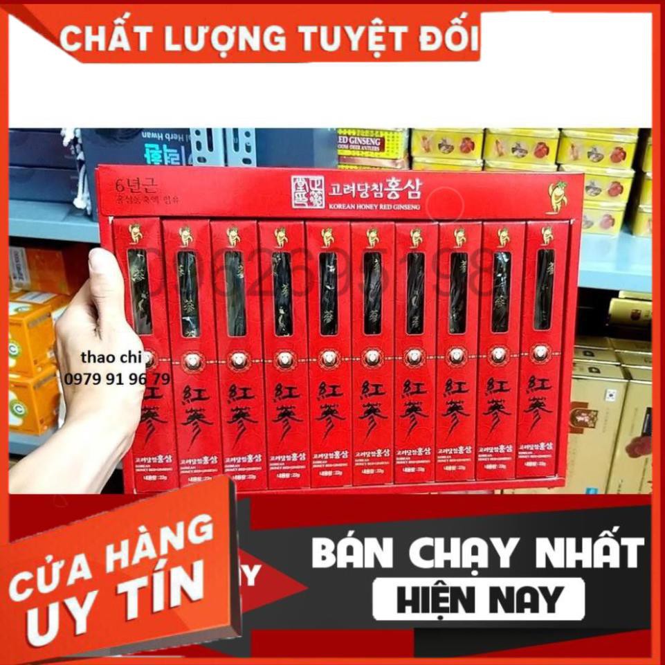 Hồng Sâm 6 Năm Tẩm Mật Ong Nguyên Chất Hàn Quốc, Hộp 10 củ