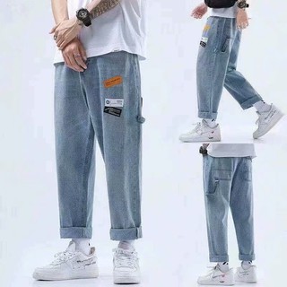 Thin jeans for men Korean version of the trend straight leg casual pants for students wide leg Seluar men jeans