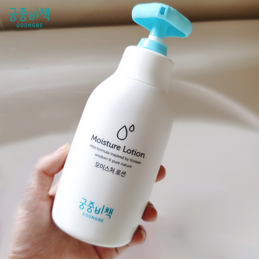 Sữa Dưỡng Thể Dành Cho Trẻ Sơ Sinh Và Trẻ Nhỏ GOONGBE Moisture Lotion 250ml