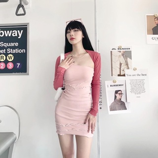 Set váy body kèm cardigan cuốn biên trắng sexy đi chơi hẹn hò (BERRY MILK DRESS)