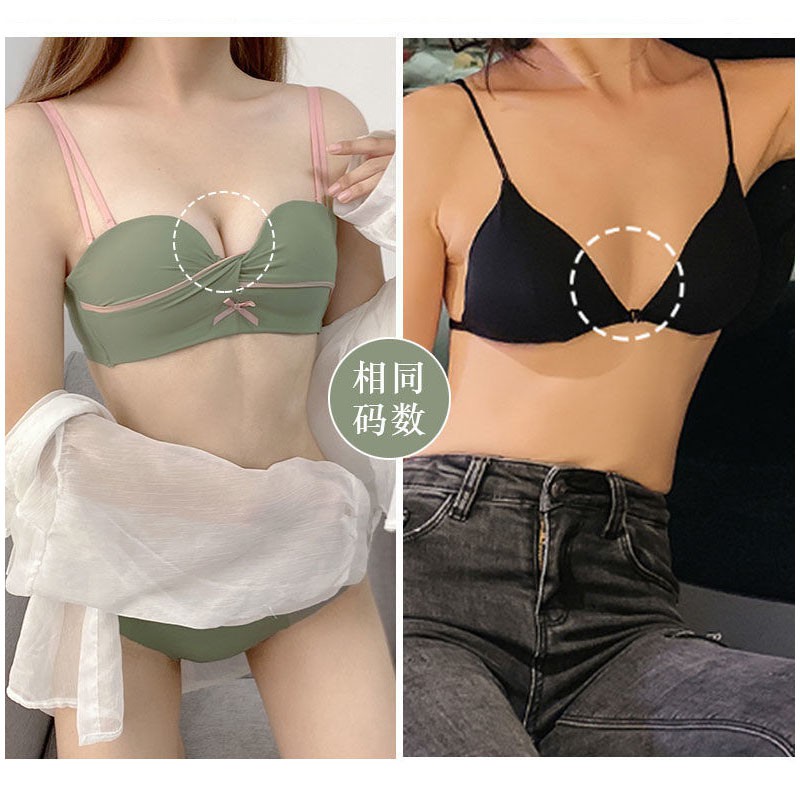 Set áo lót nâng ngực không gọng + quần lót phong cách thời trang quyến rũ dành cho nữ