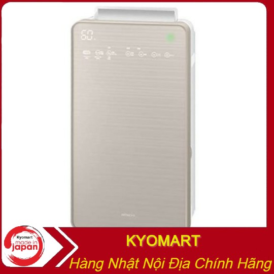 Máy lọc không khí Sharp HS70