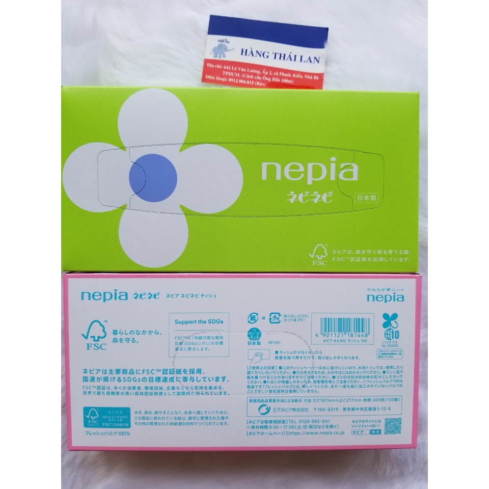 Set 5 Hộp Giấy Ăn Nepia Cao Cấp Nội Địa Nhật- Hộp khăn giấy Nhật Bản