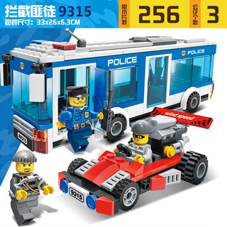 Bộ Lắp Ghép Lego Nhân Vật Cảnh Sát