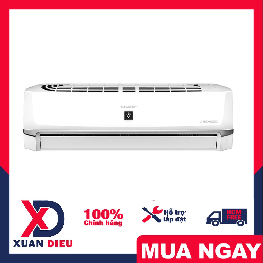 Máy lạnh Sharp Inverter 1.5 HP AH-XP13WHW - AIoT kết nối điện thoại kiểm soát, lắp ráp Thái Lan, giao miễn phí HCM