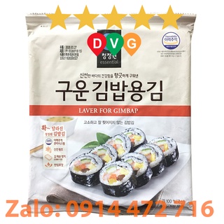 Lá Kim Cuốn Kimbap Daesang Hàn Quốc 40 Gram (20 Lá)