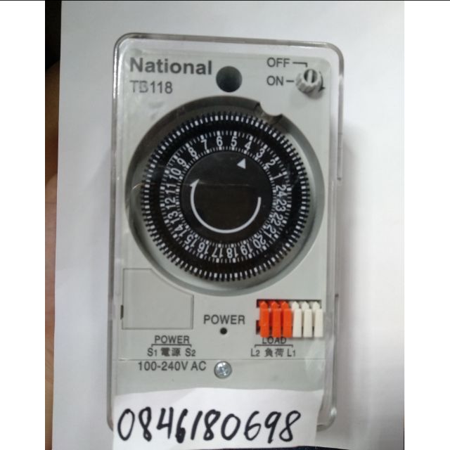 Đồng hồ hẹn giờ National TB118