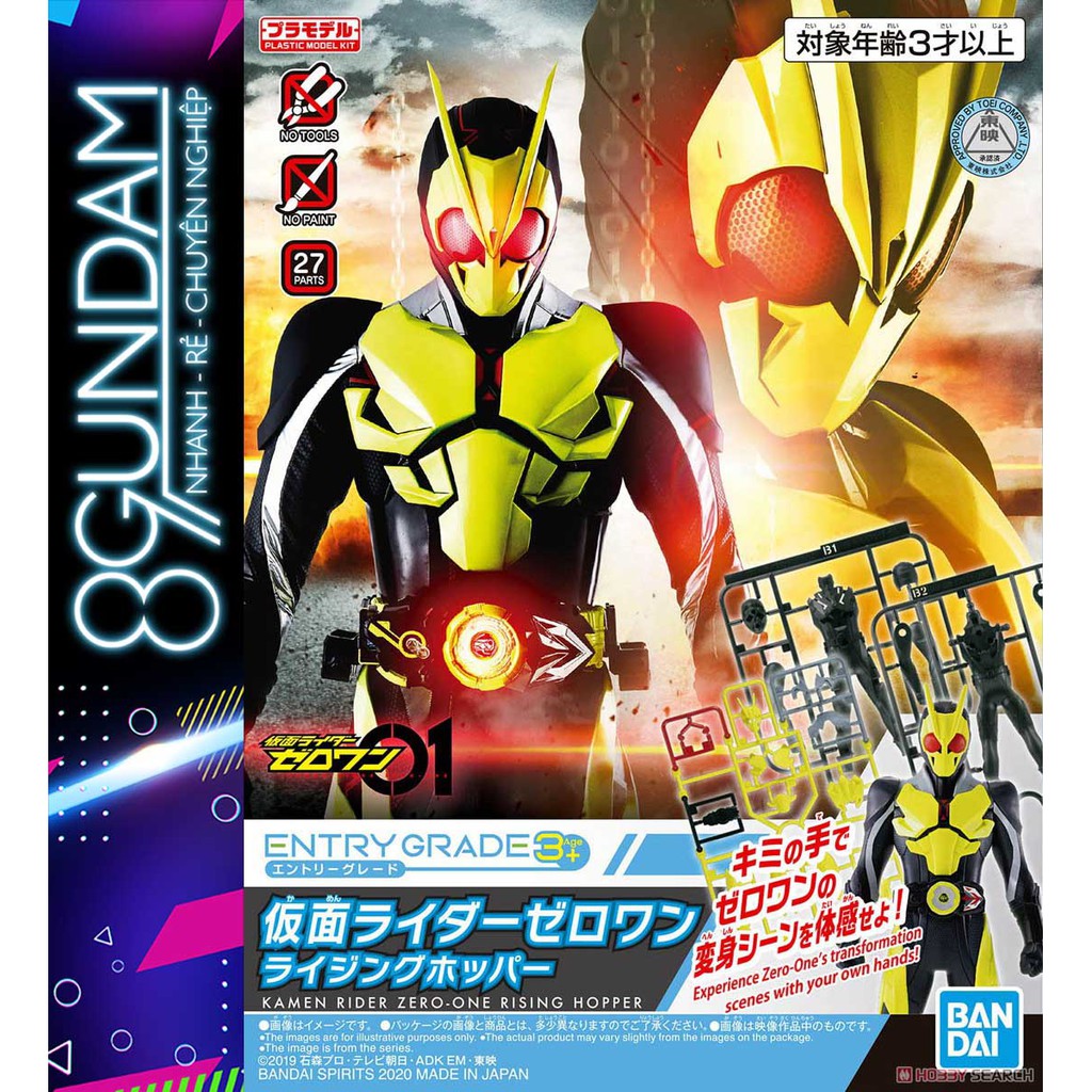 Mô Hình Lắp Ráp Entry Grade EG Kamen Rider Zero-One Rising Hopper