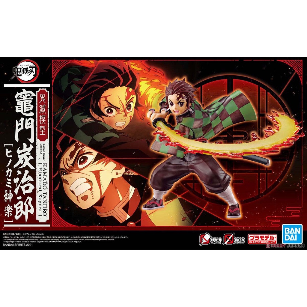 Mô hình lắp ráp Kimetsu Model Tanjiro Kamado Hinokami Kagura Bandai 4573102616722