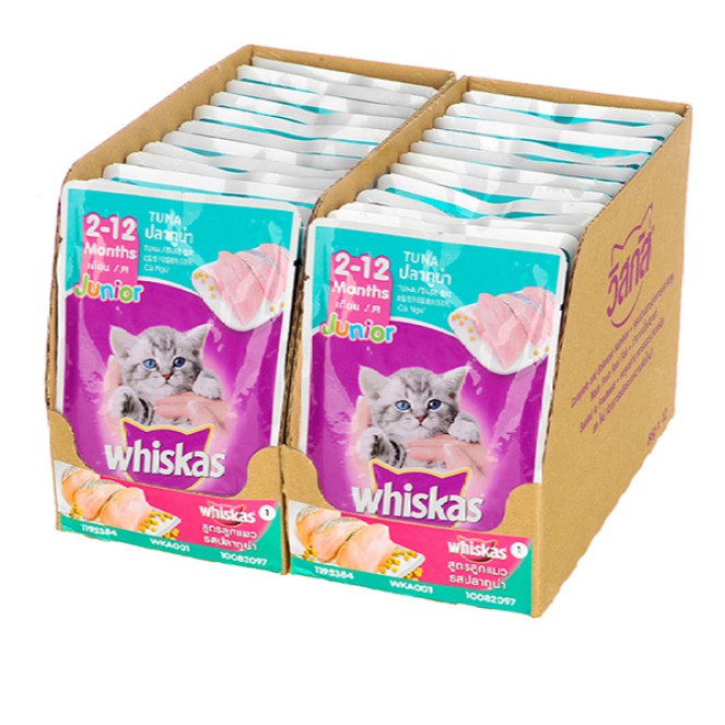 Thức ăn cho mèo - Pate Whiskas 85gr